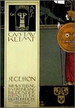GUSTAV KLIMPT 구스타프 클림트 2