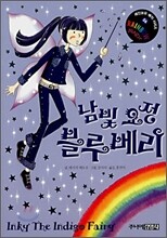 상품명