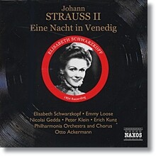 Elisabeth Schwarzkopf 요한 슈트라우스 2세: 오페라 '베니스에서의 하룻밤' (Johann Strauss II: Eine Nacht in Venedig)