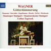 Lothar Zagrosek 바그너: 신들의 황혼 (Richard Wagner: Gotterdammerung)