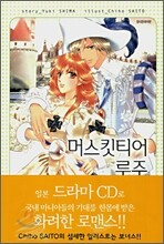 상품명