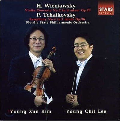 H. Wieniawsky , P. Tchaikovsky - 바이올린 김영준, 지휘 이영칠