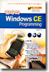 Windows CE Programming