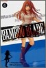 뱀부 블레이드 (BAMBOO BLADE) 4