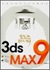 3ds MAX9
