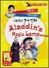 이보영의 영어 만화 Alladin's Magic Lamp 알라딘의 요술 램프