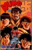はじめの一步 THE FIGHTING 80