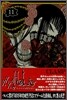 XXXHOLiC 11