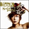 보아 (BoA) - Sweet Impact