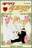 레이디 빅토리안 20