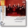 드보르작 : 현악 5중주 OP.97,  숲의 적막 OP.68-5번