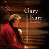 Gary Karr 게리 카 - 바흐 무반주 첼로 모음곡 전곡 (Bach : Cello Solo Suites)