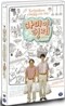 마미야 형제
