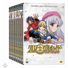 크르노 크루세이드 전편 풀세트(8disc)