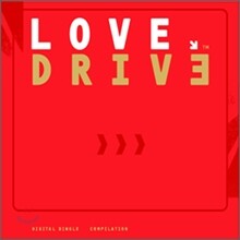 Love Drive : 러브 드라이브