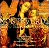 Gabriel Garrido 클라우디오 몬테베르디: 성모 마리아의 저녁기도 (Claudio Monteverdi: Vespro della beata vergine)