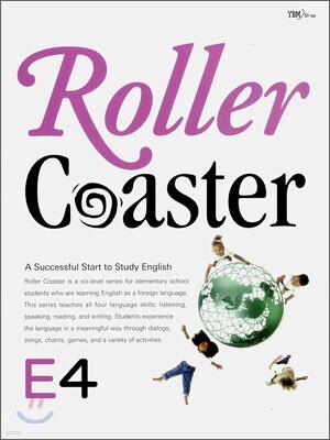 Roller Coaster E4 SET