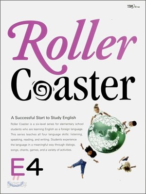 Roller Coaster E4 SET