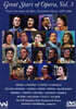 오페라의 위대한 스타들 3권: 1959-1968년 (Great Stars Of Opera Vol.3 : Telecasts from The Bell Telephone Hour 1959-1968)