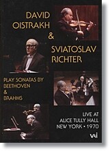 Sviatoslav Richter / David Oistrakh 스비아토스라프 리히테르 / 다비드 오이스트라흐 - 베토벤 / 브람스 (Live at Alice Tully Hall)