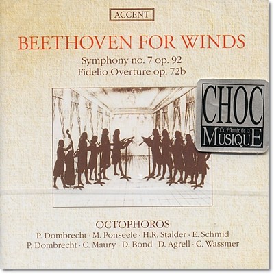 Ensemble Octophoros 베토벤: 교향곡 7번, 피델리오 서곡 [목관 9중주 버전)] (Beethoven for Winds)