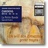 Sigiswald Kuijken 바흐: 칸타타 선집 1집 98번, 180번, 56번, 55번 (Bach : Cantatas Vol.1)