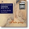Sigiswald Kuijken 바흐: 칸타타 3집 82번, 178번, 102번 (J.S.Bach : Cantatas Vol. 3 - BWV82, BWV102, BWV178)