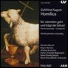 Fritz Naf 고트프리트 호밀리우스: 수난 칸타타 "세상의 죄를 짊어진 어린 양" (Ein Lammlein geht und tragt die Schuld)