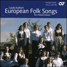 Choirs Of Europe 유럽 각국의 가장 사랑받는 민요 모음집 [혼성 합창단 편]
