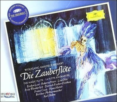 Karl Bohm 모차르트: 마술 피리 - 칼 뵘 (Mozart: The Magic Flute K.620)