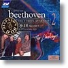 베토벤 : 현악 사중주 4, 5번, F장조 (피아노 소나타에서 편곡) - 린제이 사중주단