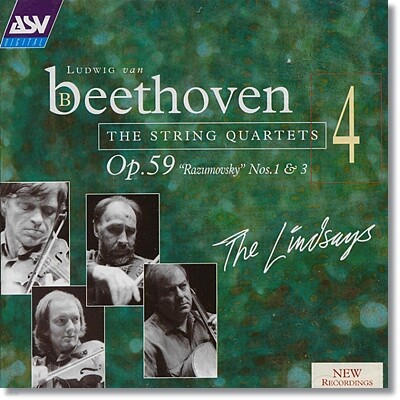 베토벤 : 현악 사중주 op.59 라주모프스키 1, 3번 - 린제이 사중주단