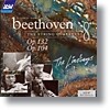 베토벤 : 현악 사중주 15번, 현악 오중주 c단조 op.104 - 린제이 사중주단
