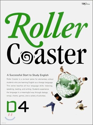 Roller Coaster D4 SET