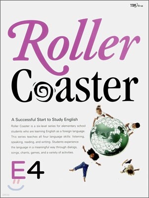 Roller Coaster E4 교재