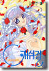 CASHGIRL 캐쉬걸 5