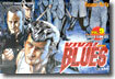 VIVA! BLUES 비바 블루스 9