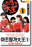 상품명