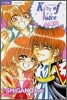 Kiss of Voice 키스 오브 보이스 스페셜