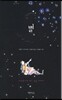 별
