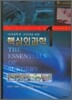 핵심외과학1