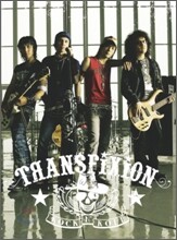 Transfixion (트랜스픽션) - Get SHOW
