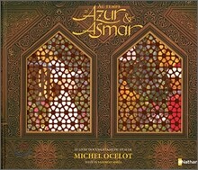 Au temps d'Azur et Asmar