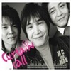 M.C the Max (엠씨더맥스) - 커튼콜 (Curtain Call)