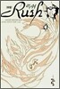 러쉬 6