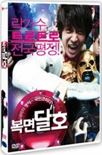 상품명