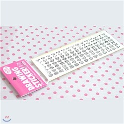 [afrocat] 낙서친구 스티커 2 -inf- 스티커