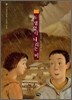 하염없이 내리는 비