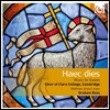 Choir of Clare College Cambridge 주께서 마련하신 날 - 부활절 대축일 음악 (Haec dies: Music for Easter) 캠브리지 클레어 컬리지