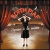 에디뜨 피아프 베스트 (Edith Piaf - Hymne A La Mome / Best of)